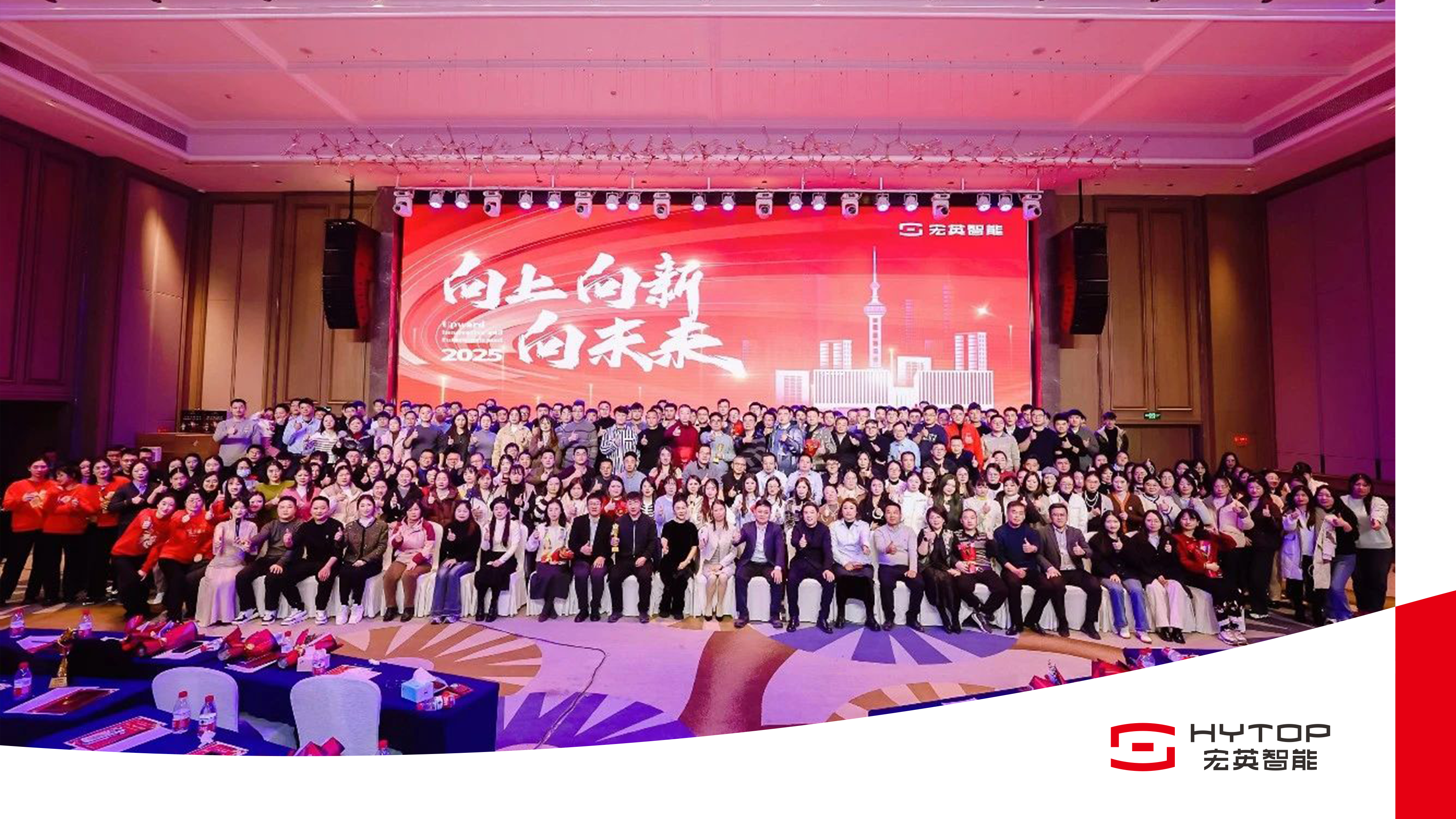 米兰milan官网-禾赛车载主激光雷达市占率连续13个月第一！突破51%